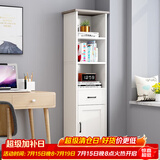 雅美乐角柜书柜带门书架落地角落简易客厅卧室阳台置物柜 暖白色