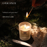 AMOR HOUR香薰蜡烛磨砂杯手工大豆蜡伴手礼家用卧室持久淡香香氛小礼物高级
