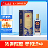 泸州老窖纸景柔和 浓香型白酒 52度 500ml 单瓶装 文化艺术酒 聚会送父亲