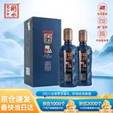 衡水老白干呷品系列 老白干香型白酒 52度 500ml*2瓶 纯粮口粮 送礼