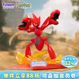 funism玩乐主义宝可梦巨钳螳螂手办神奇宝贝动漫玩具摆件生日礼物小尺寸