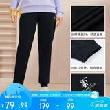 361°运动裤子女春夏季跑步宽松户外休闲裤束脚长裤卫裤662334702D
