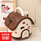 过家家小屋存钱罐多巴胺储蓄罐儿童节日礼物可存可取过家家玩具 1#棕色小屋存钱罐送贴纸