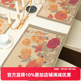 Ekelund餐垫美式虞美人吸水餐桌垫家用花瓶垫 纯棉餐具隔热杯垫 餐垫30*45cm