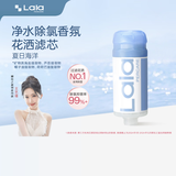 LALAPERCARE【韩国进口】香氛VC除氯增压花洒过滤单头花洒头手持淋浴花洒送礼 【清爽柠香】夏日海洋