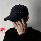 耐克（NIKE）帽子男夏季2026新款运动帽潮流女士棒球帽速干遮太阳帽透气鸭舌帽 DRI-FIT快干科技/金钩/热推款 M/L（头围58CM左右）