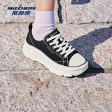 斯凯奇（Skechers）休闲鞋四季低帮绑带厚底缓震耐磨增高健步帆布鞋女鞋177435
