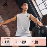 adidas速干简约舒适运动健身圆领背心男装夏季阿迪达斯官方   白   L