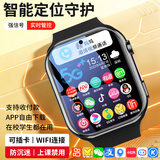 华为手机适用2026新款智能儿童学生电话表手6-12岁可插卡旋转摄像移动电源 顶配黑【24+128G】学习辅助/定位