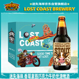迷失海岸香草拿铁巧克力牛奶世涛啤酒355ml*6瓶美国进口礼盒装七夕送礼