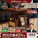 法莎蒂升降茶几折叠移动推车实木茶台茶桌小户型客厅多功能餐桌 【胡桃色】可移动升降折叠小推车边几