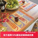 Ekelund 欧式纯棉餐垫小学生儿童餐垫花瓶垫吸水隔热杯垫卡通猫 健康环保 彩色猫餐垫35*48cm