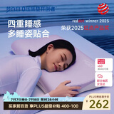 梦百合（MLILY）颈椎护颈枕成人枕头枕芯记忆棉枕单人学生宿舍深睡枕送礼盒装