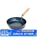 章丘铁锅小平底辅食锅煎锅烤肉锅煎蛋锅无涂层物理不粘锅炒锅平底锅 烤蓝木把 28cm
