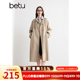 百图betu女装秋季旷野美拉德可调节抽绳收腰中长款风衣女2409T70 卡其色 M