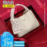 千百度（C.BANNER）包包女包头层牛皮手提包单肩包斜挎轻奢生日礼物高级感送女友老婆
