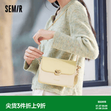 森马（Semir）包包小方包女送礼温柔甜甜圈单肩包甜美清新斜挎包女高颜值包包 奶黄30101 均码