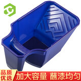 彩弘 油漆手持涂料杯 乳胶漆托盘滚筒毛刷子艺术漆桶调色容器刷墙神器