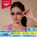 速比涛（Speedo）Edge日本进口精工游泳镜高清防水防雾泳镜游泳装备 白/粉/紫