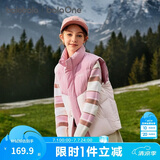 巴拉巴拉童装儿童马甲男童女童羽绒服外套2025新款冬装上衣保暖舒适百搭潮
