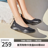 斯凯奇（Skechers）女款夏季百搭网面透气浅口单鞋轻便舒适通勤平底鞋104199