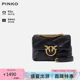 PINKO【限时折扣】女包羊皮燕子包泡芙枕头包飞鸟包单肩包斜挎包