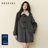 诗凡黎（‘S EIFINI）【牛角可露丽】100绵羊毛大衣2025冬新款羊羔毛领毛呢外套 【一手长】灰色 S