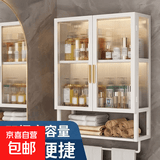 卫生间置物柜壁挂式免打孔浴室洗漱台马桶上方收纳架防水储物吊柜 【白色】壁挂双门50宽