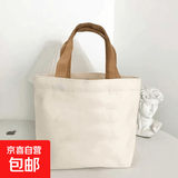 2026帆布包女新款小布包上班包包韩版小拎包手提袋通勤布袋包便当 纯色不带图案