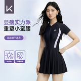 Keep泳衣女士2026款遮肚显瘦连体裙式沙滩速干游泳衣专业大码 黑色XL