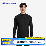 迪卡侬（DECATHLON）户外滑雪速干跑步透气轻量保暖舒适排汗弹力打底衣裤 【男士】黑色上装 M
