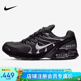 耐克男运动休闲鞋AIR MAX TORCH 4运动鞋343846-002黑灰40.5 