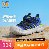 Skechers斯凯奇儿童包头凉鞋男童鞋夏季轻质防滑男大童大头沙滩鞋406511L 黑色/蓝色/柠檬色/BBLM 27.5 (偏大,建议选小一码)