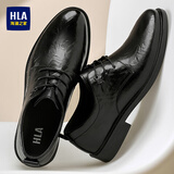 海澜之家（HLA）皮鞋男士商务休闲正装系带德比婚鞋男款HAAPXM3EBH111 黑色43