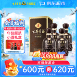 古井贡酒 年份原浆古5 浓香型白酒 40.6度 500mL*4瓶 整箱装