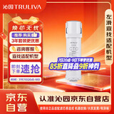 沁园家用净水器滤芯第3级VOC炭棒滤芯 KRL5018/UR-S5876i/5976/51048i C-H10-MK(Ⅱ)/C-O10-MK(Ⅱ)-v