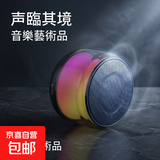 蓝牙音响高音质大音量低音炮车载无线便携式高音质电脑小音箱户外商铺通用多功能蓝牙音响 炫酷黑 5