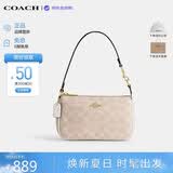 蔻驰（COACH）【品牌直供】奢侈品女包Nolita麻将包单肩腋下包CW426 生日礼物