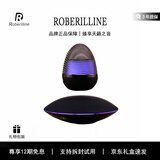 ROBERILLINE柏林之声飞碟磁悬浮音响家用室内电脑台式高端蓝牙音响音箱摆件3D环绕低音炮男士生日礼物 【炫酷UFO麦克风】360全方位声场+创意氛围灯
