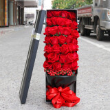 馨长存鲜花速递红玫瑰花束生日礼物送女友全国同城花店配送 33朵红玫瑰礼盒—红豆款