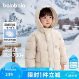 巴拉巴拉童装儿童羽绒服新男童外套女童冬季连帽宝宝大童小童