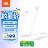 JBLTUNE 135BT蓝牙无线耳机 颈挂式运动耳机 无线立体声耳机适用 苹果耳机 白色