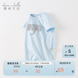 戴维贝拉（DAVE＆BELLA）婴儿衣服夏装新生儿短袖连体衣宝宝哈衣男宝爬服
