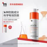 DS LaboratoriesDS实验室防脱洗发水咖啡因205ml防脱固发强韧发美国进口自营礼物