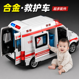 卡威（KIV）120男孩救护车玩具大号仿真警车儿童车模型消防玩具车警察车 中号合金救护车
