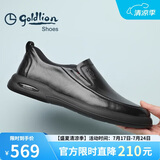 金利来（Goldlion）【早秋焕新】男鞋时尚商务舒适套脚休闲皮鞋G506310110AAB黑-40码