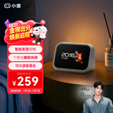 小度智能屏Mini 智能家居控制 个性化睡眠 语音通话 音箱音响 AI大模型  海量音乐