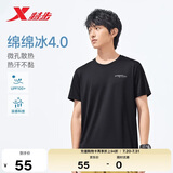 特步运动短袖t恤衫男士夏季薄款速干衣吸湿透气健身跑步训练服上衣