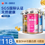 味一台湾鱼松鳕鱼松儿童零食肉松海苔三文鱼金枪鱼海苔高蛋白营养辅食 鳕鱼松原味300g【效期27.2.1】