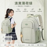anyshine初中生书包女大容量高颜值背包学院风超轻便减负护脊简约双肩包男